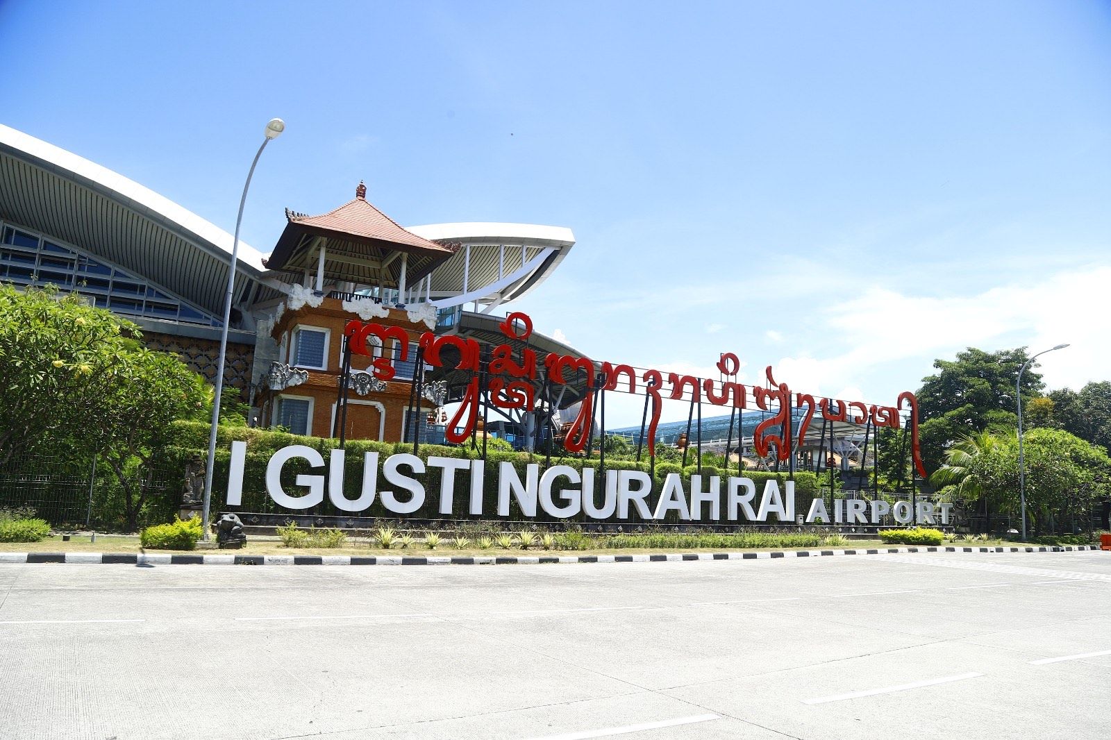 Bandara Nruha Rai Bali