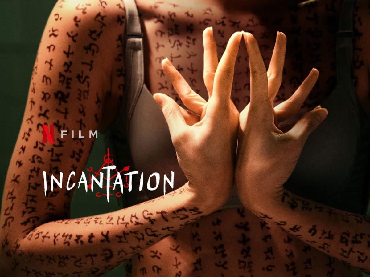 Salah satu film horor yang bisa ditonton di Netflix.