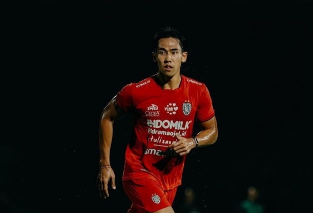 Ryuji Utomo