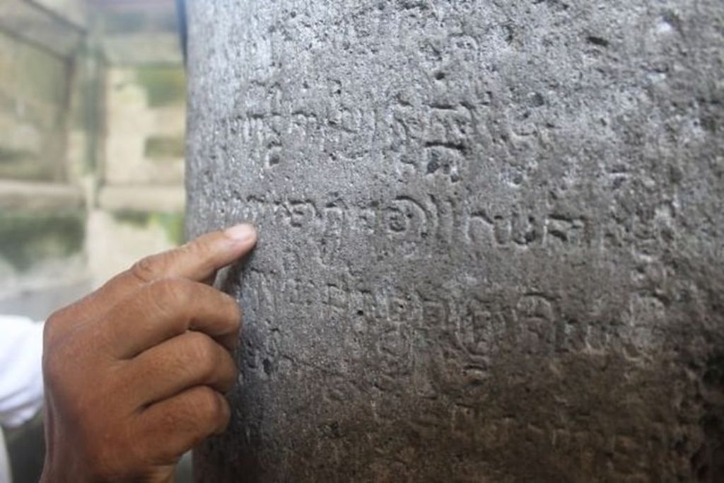 Prasasti di Pura Blanjong, Sanur, Denpasar, Bali.