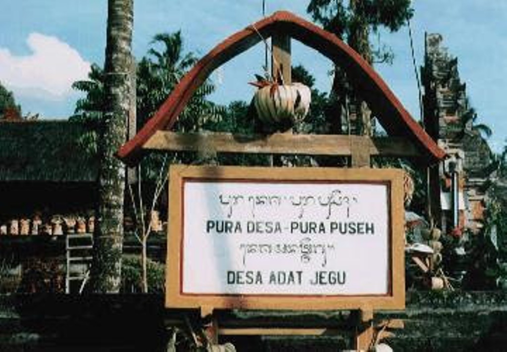 Pura Desa dan Pura Puseh Desa Adat Jegu