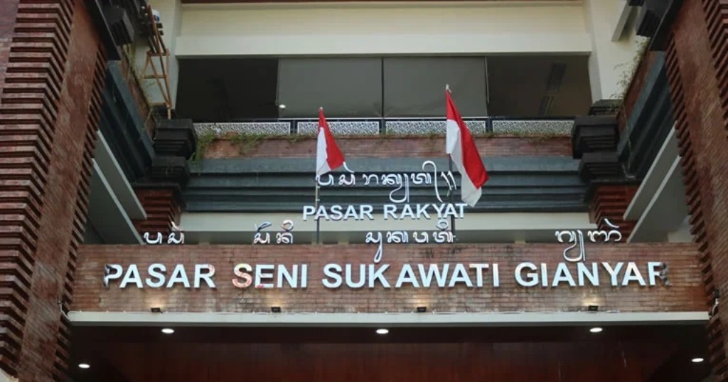 Pasar Seni Sukawati di Gianyar, Bali.