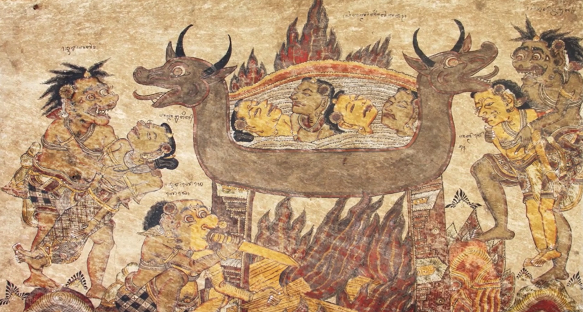 ilustrasi kawah candragohmuka sebagai hukuman bagi pencuri yang dianggap sebagai mahapataka