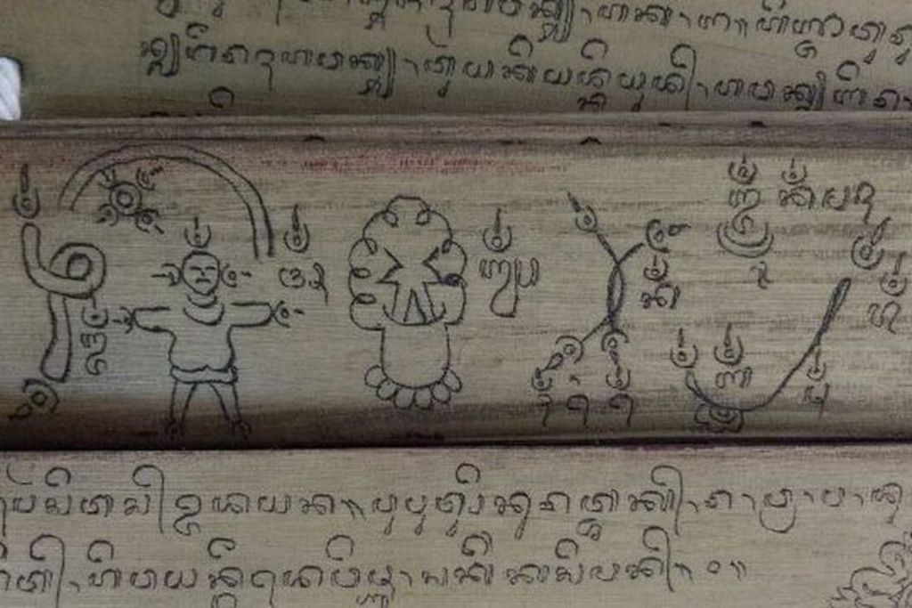 Lontar Usada Bali