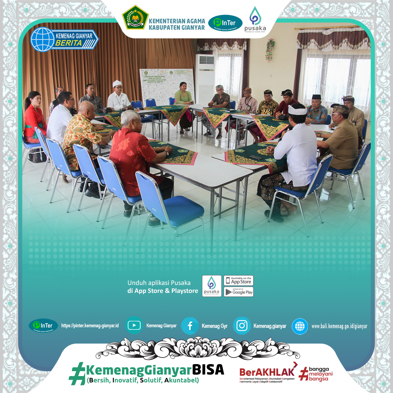 KERUKUNAN : Kemenag Gianyar ajak pengurus FKUB silahturahmi, Kamis (14/11).