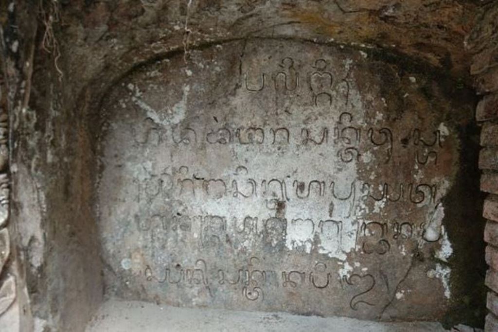Kreteg di Sibang