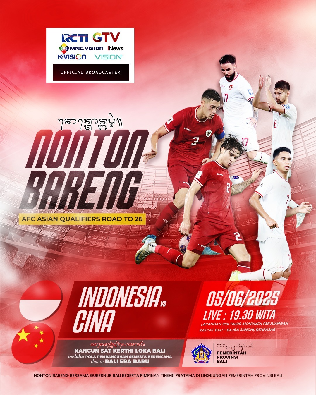 AJAK: Nobar Timnas Indonesia vs China bersama Gubernur Bali Wayan Koster di Lapangan Bajra Sandhi, Kamis (5/6)