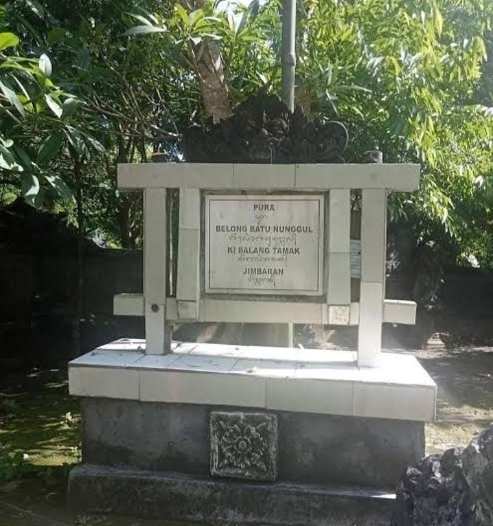Pura Belong Batu Nunggul