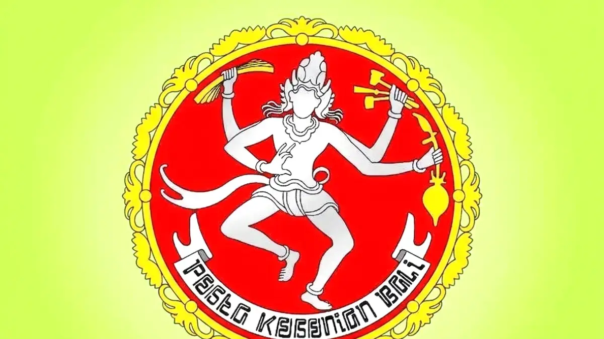 Pesta Kesenian Bali (PKB) 2026
