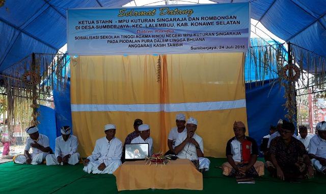 STAHN Mpu Kuturan Bawa Tiga Misi Saat Berkunjung ke Sultra