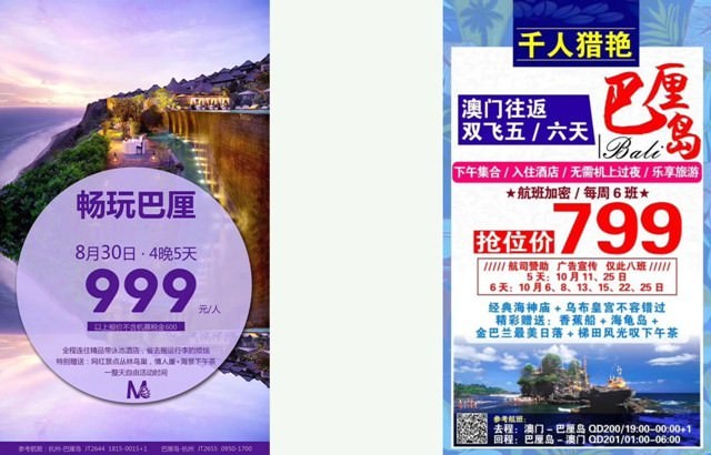 Mafia China Jual Paket Wisata mulai Rp 600 Ribu selama 5 Hari di Bali