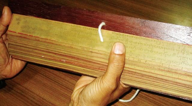 Dasar Pengiwa; Jika Ingin Mencelakai, Target Mesti Punya Kesalahan