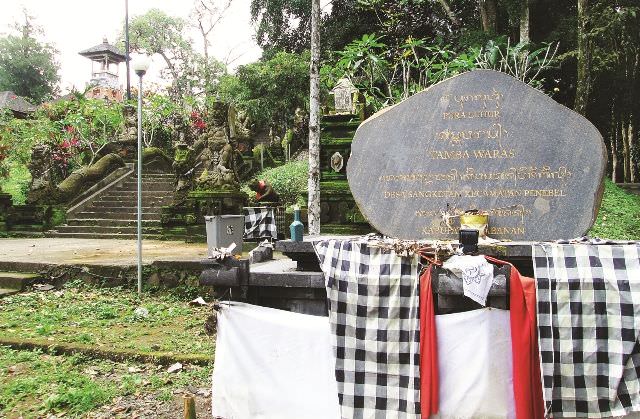 Pura Luhur Tamba Waras; Pusat Obat, Dibangun Pura setelah Raja Sembuh