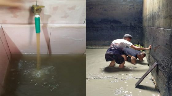 Air Keruh Setelah Hujan, Pelanggan PDAM Surabrata Komplin