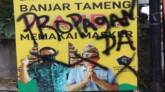 Sudah Terendus Calon Tersangka Perusak Baliho di Sukawati