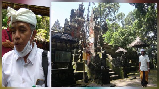 Desa Lodtunduh, Gundukan Tanah Tempat Pertapaan Pedanda Sakti
