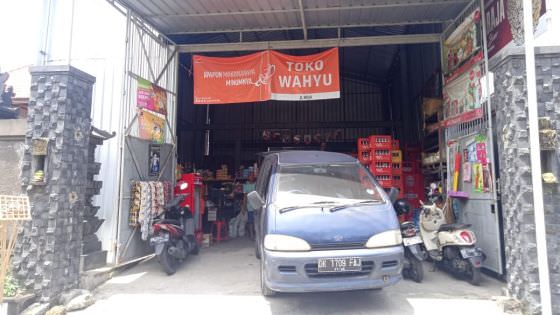 Berjaket Polisi, Bawa Parang, Perampok Gagal Beraksi di Toko Wahyu