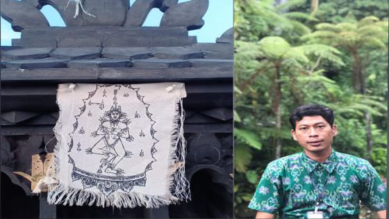 Magis Ulap-ulap Lewati Proses Mantra, Tantra, dan Yadnya 