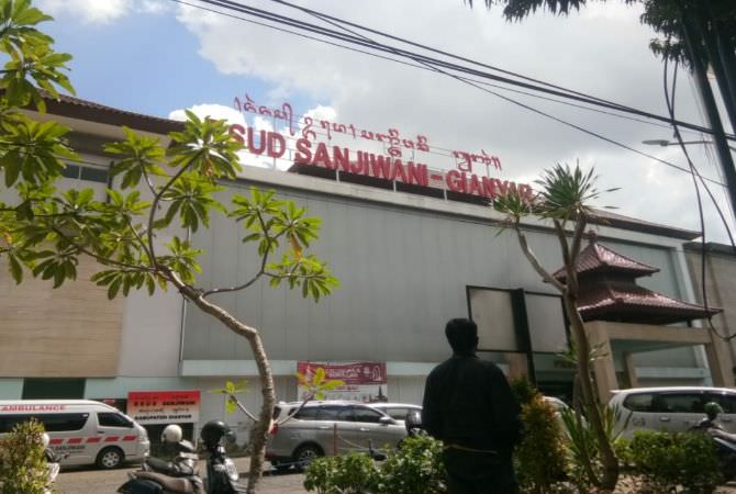 RSUD SANJIWANI GIANYAR
