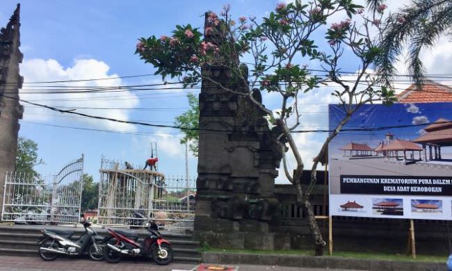 Desa Adat Kerobokan Bangun Krematorium