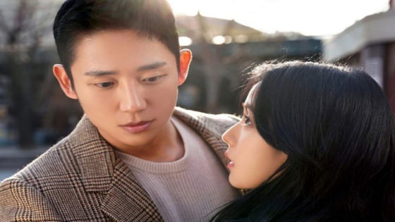 SNOWDROP : Salah satu adegan Kim Mi Soo dalam drama Korea Selatan