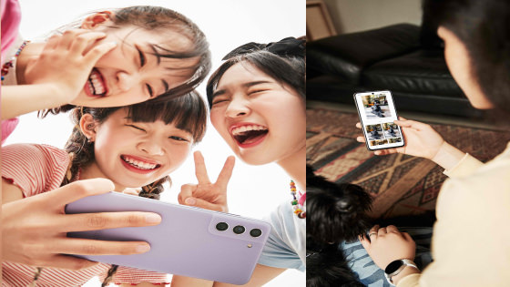 NOSTALGIA : Nostalgia dengan kenangan lama jadi epic dengan AI Photo Remastered. Marathon Netflix bareng bestie adalah simple self healing