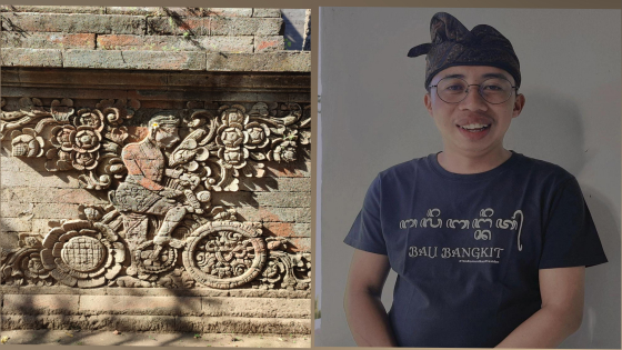 NAIK SEPEDA: Relief orang naik sepeda menghiasi Pura Maduwe Karang. Dosen Bahasa Bali STAHN Mpu Kuturan Singaraja, Nyoman Suka Ardiyasa. Ist/I Putu Mardika/Bali Express