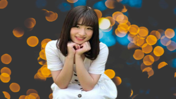 Haruka Nakagawa. Ist