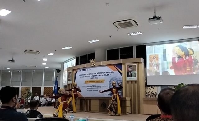 MUNAS: Munas dan Workshop Nasional II di Universitas Muhammadiyah Surakarta.