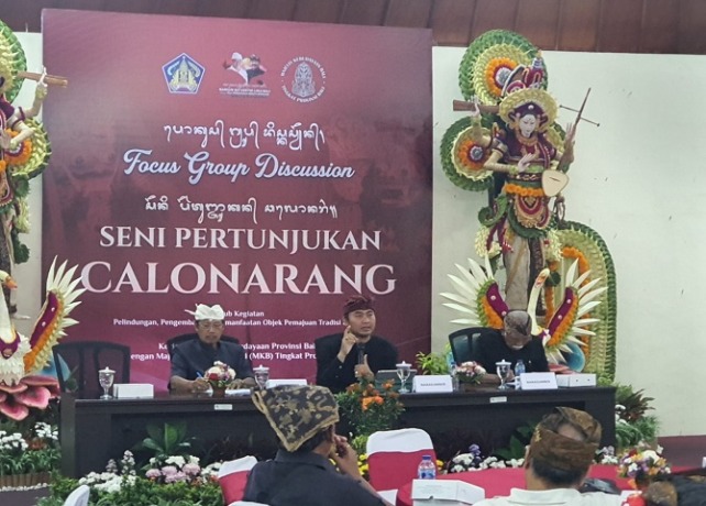 FGD : Fokus Group Discussion (FGD) Seni Pertunjukan Calonarang, yang digelar Majelis Kebudayaan Bali (MKB) Tingkat Provinsi Bali, di Kantor Disbud Provinsi Bali, Jumat (3/3).   (ISTIMEWA)