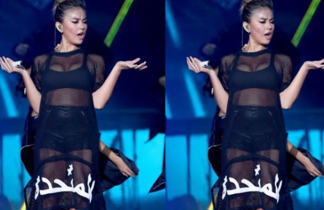 AGNES MO: Video lawas Agnez Mo manggung dengan baju bertuliskan Arab kembali viral.