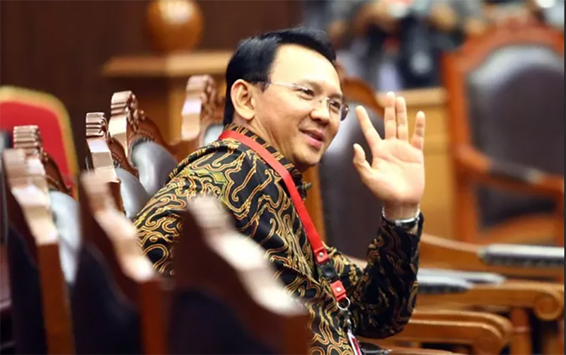 Basuki Tjahaja Purnama