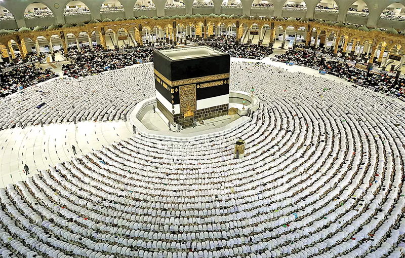 Msjidil Haram Mekkah