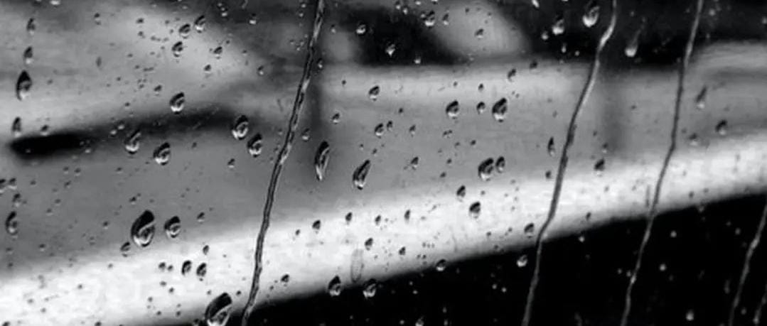 Foto: Ilustrasi hujan. (Khoirul Rizal/RadarSitubondo.id)