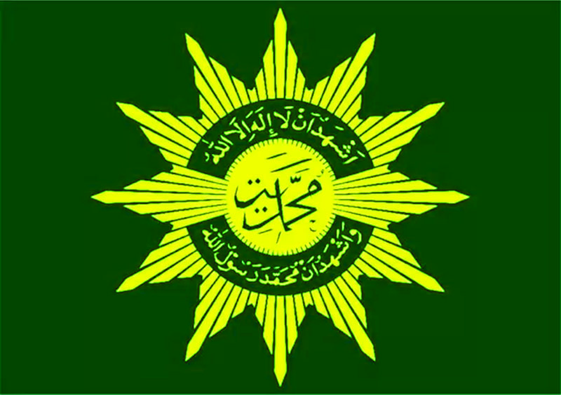 Ilustrasi logo Muhammadiyah (Istimewa)