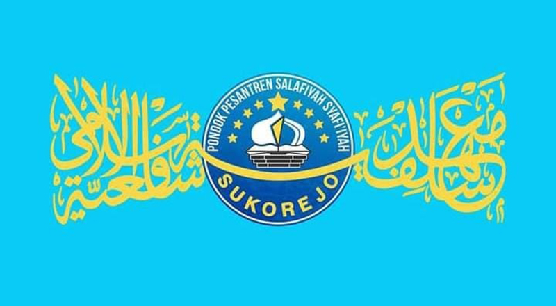 Lambang pesantren Sukorejo. (fb resmi pesantren)