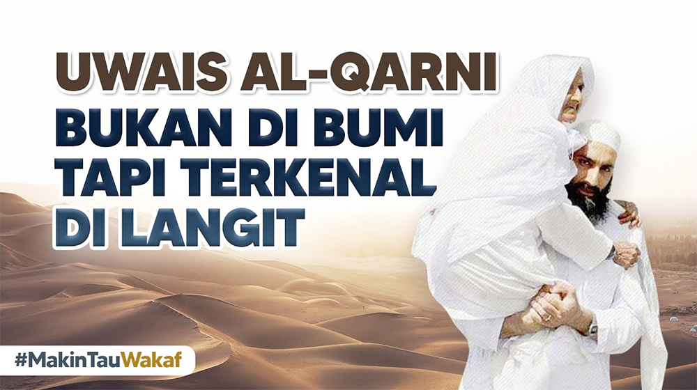 ILUSTRASI. (Thumbnail Youtube/Wakaf Salman ITB)