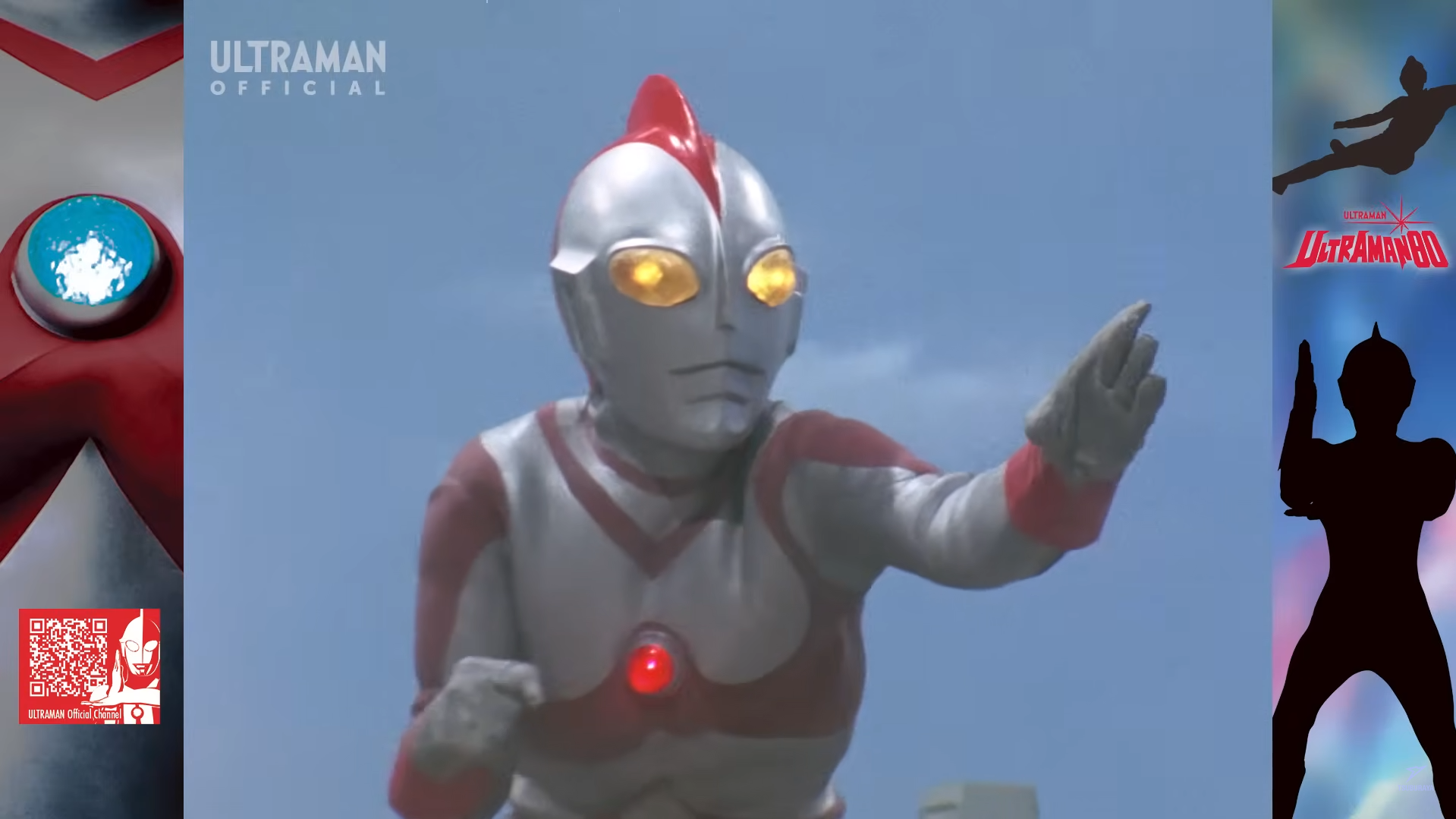 ULTRAMAN 80 Episode 01