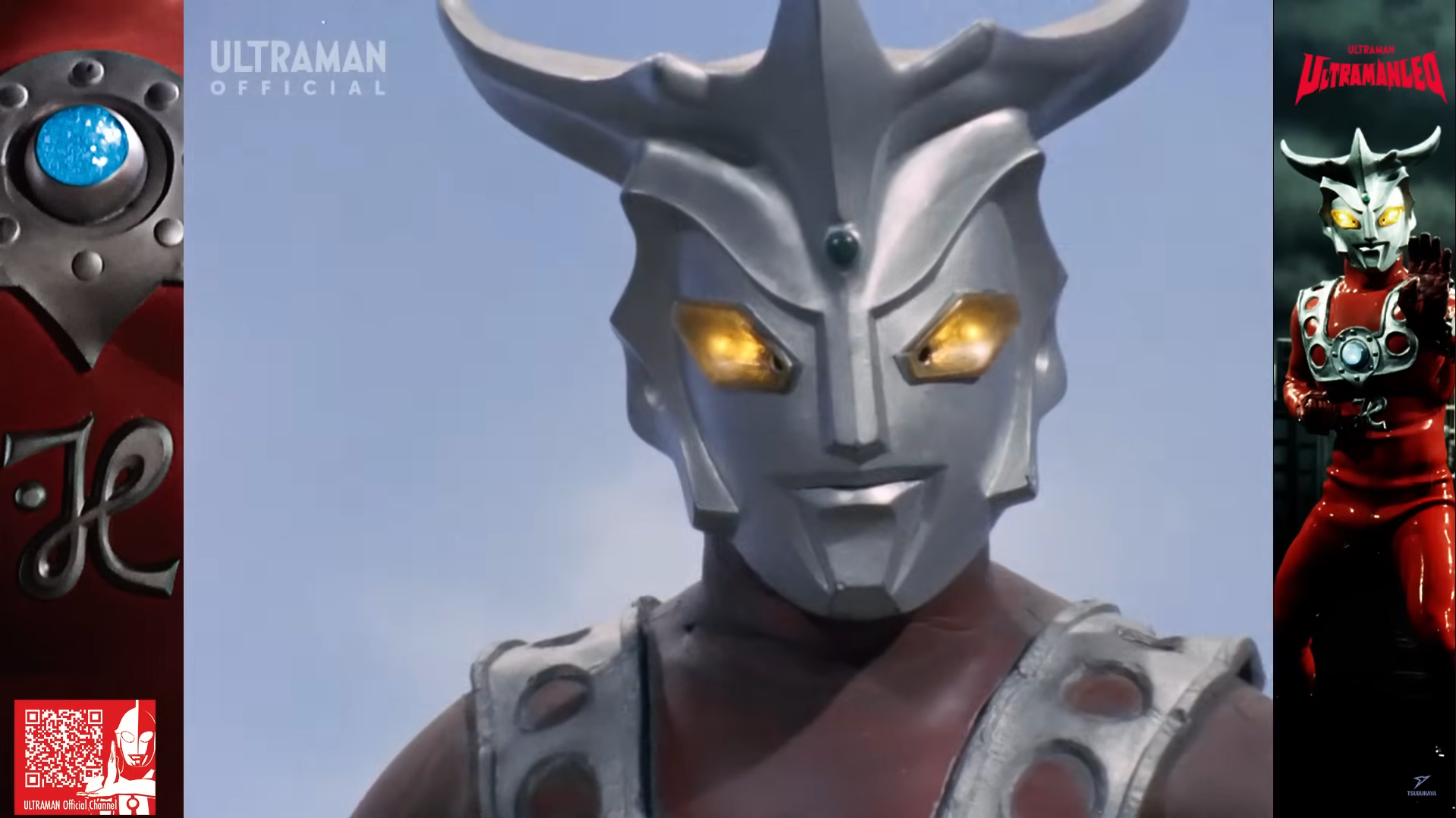 ULTRAMAN LEO Episode 50