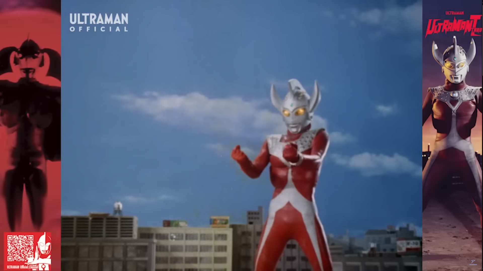 ULTRAMAN TARO Episode 1