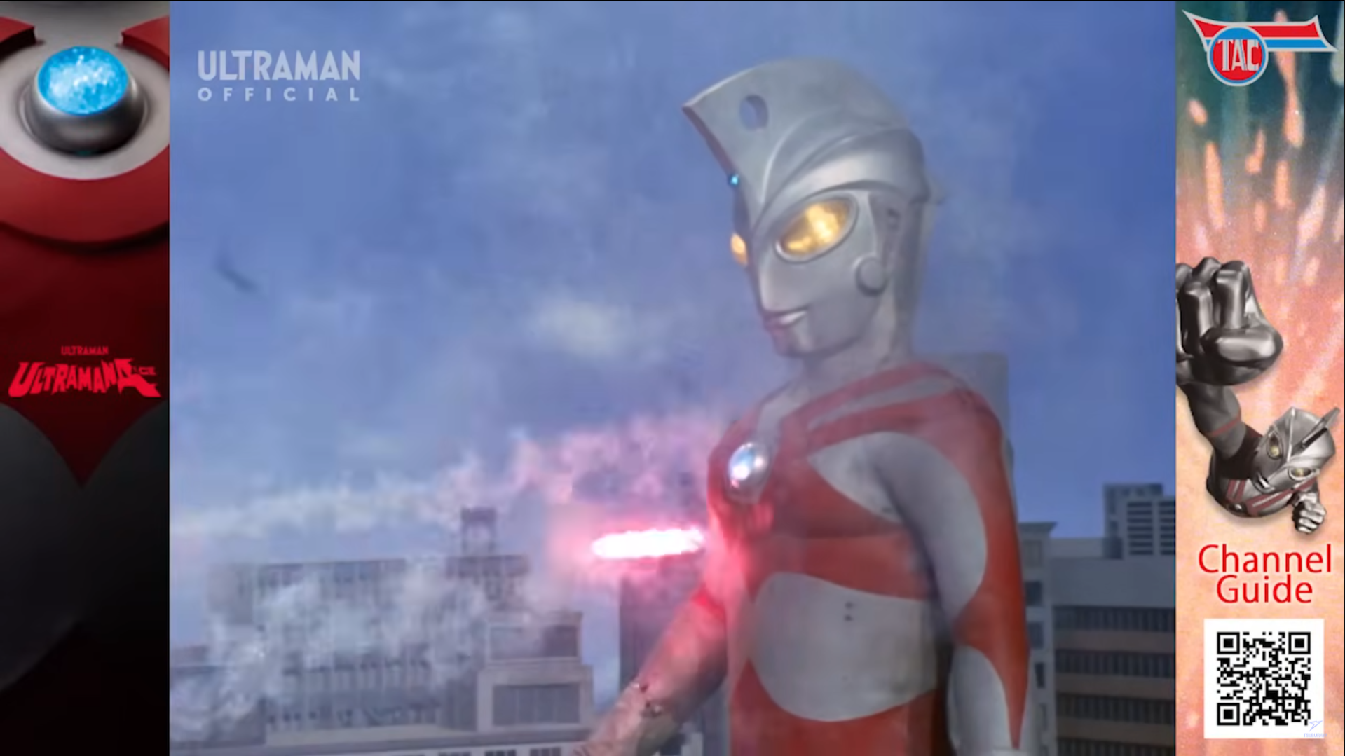 ULTRAMAN ACE Ep 01