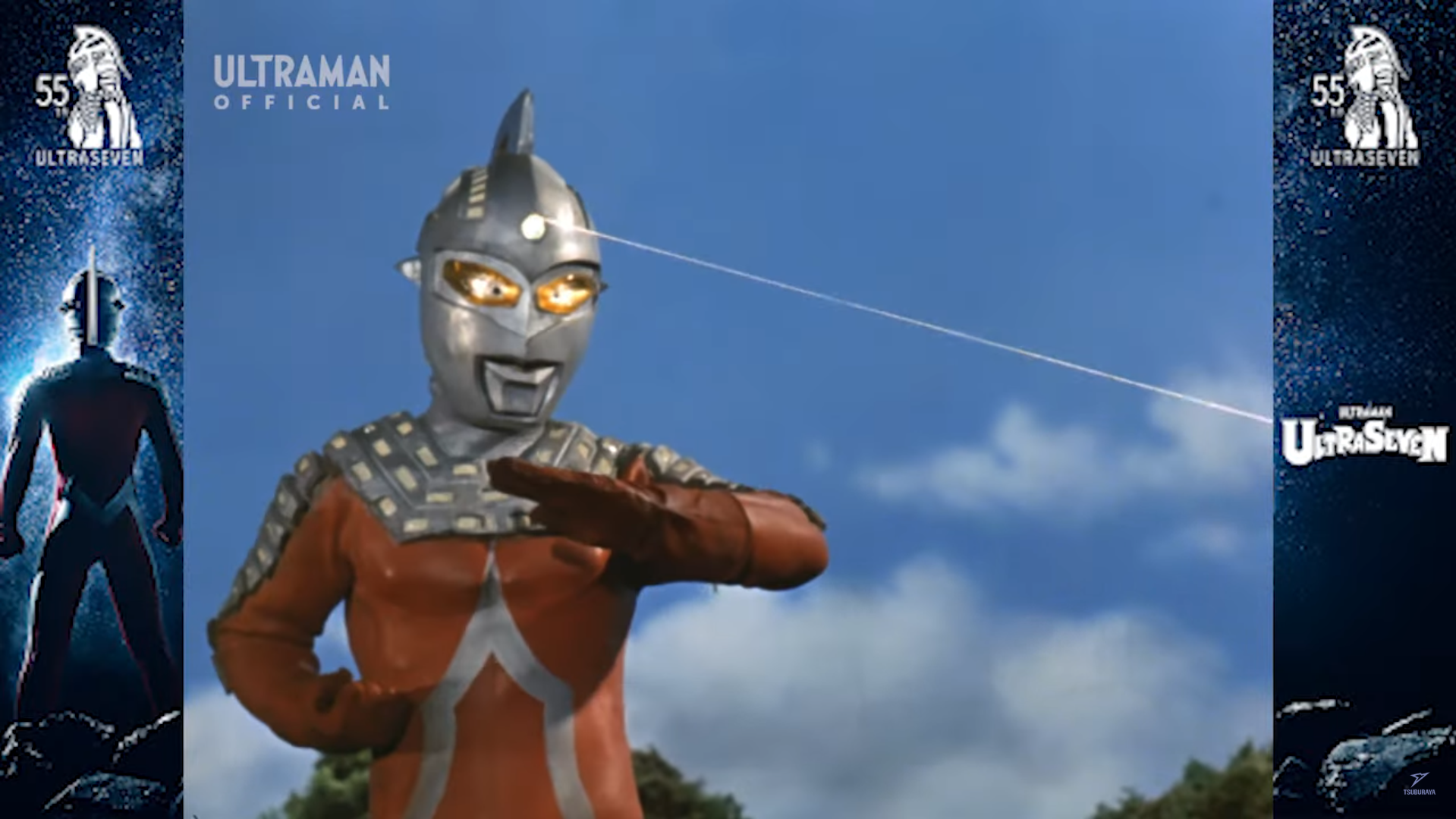ULTRASEVEN Episode 2