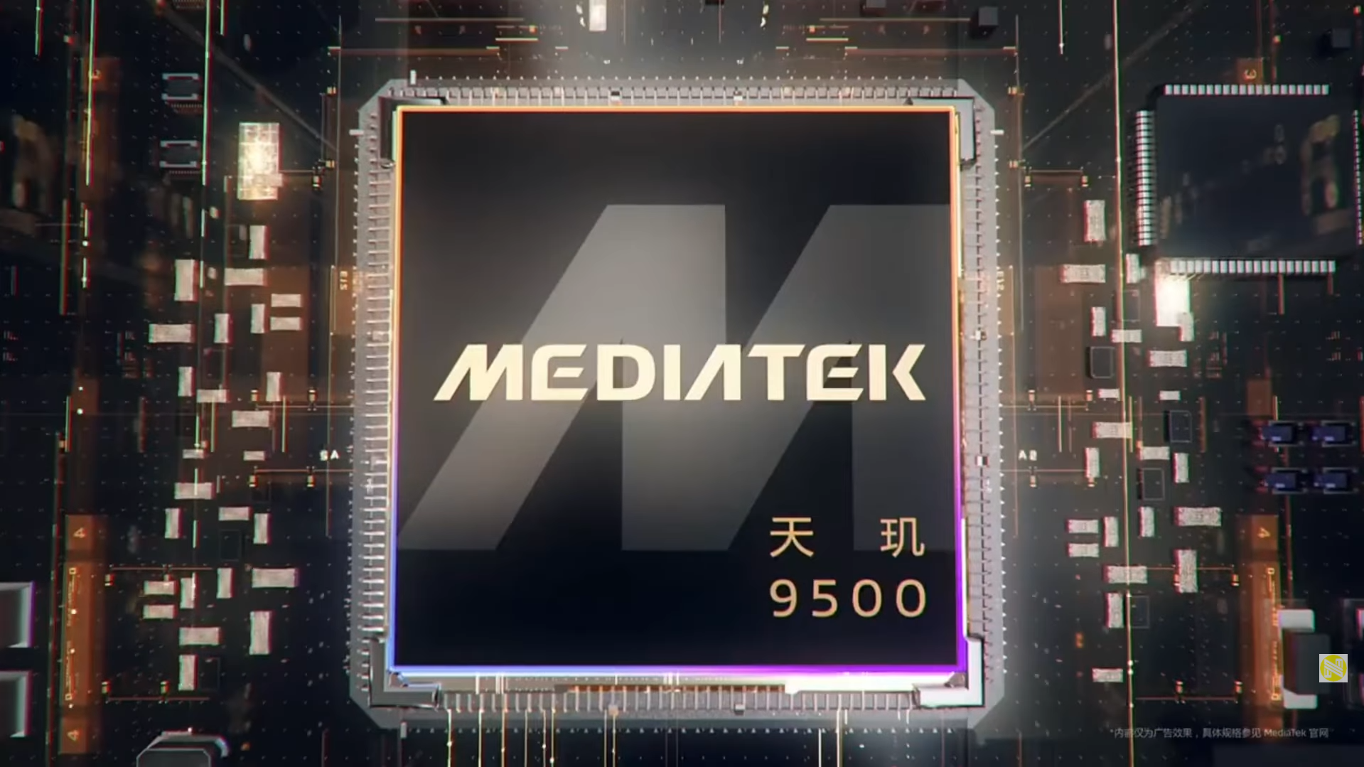 MediaTek Dimensity 9500.
