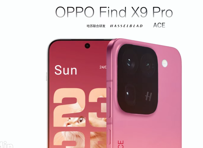 Oppo Find X9 Pro.