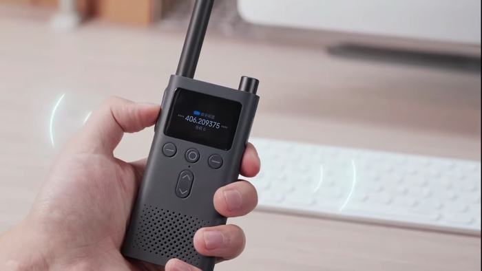 Xiaomi Digital Walkie-Talkie 2025.