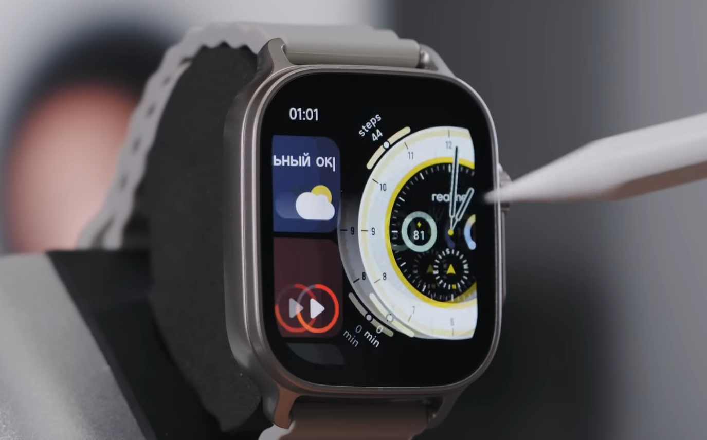 Realme Watch 5.
