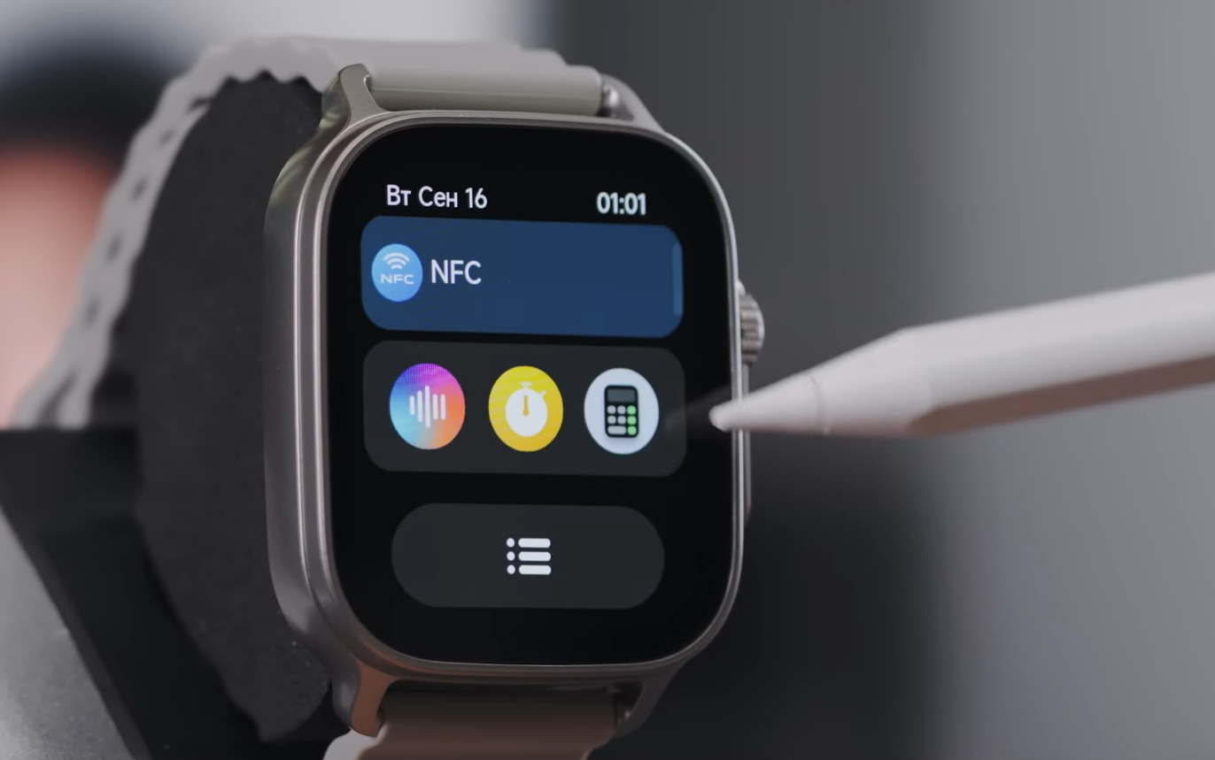 Realme Watch 5.