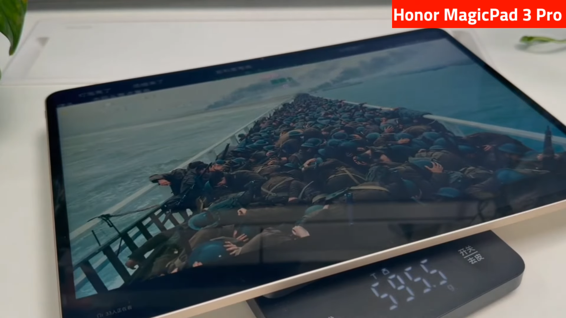 Honor MagicPad 3 Pro.