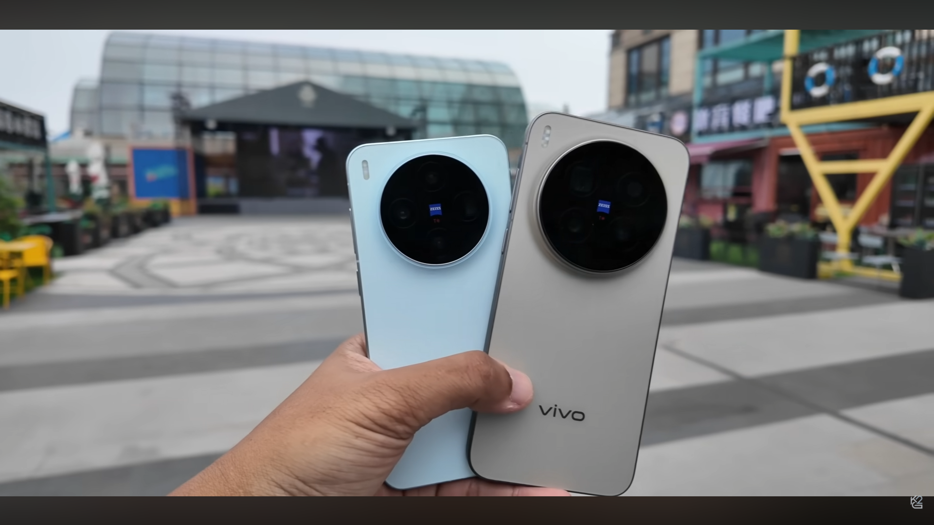 Vivo X300 Pro.
