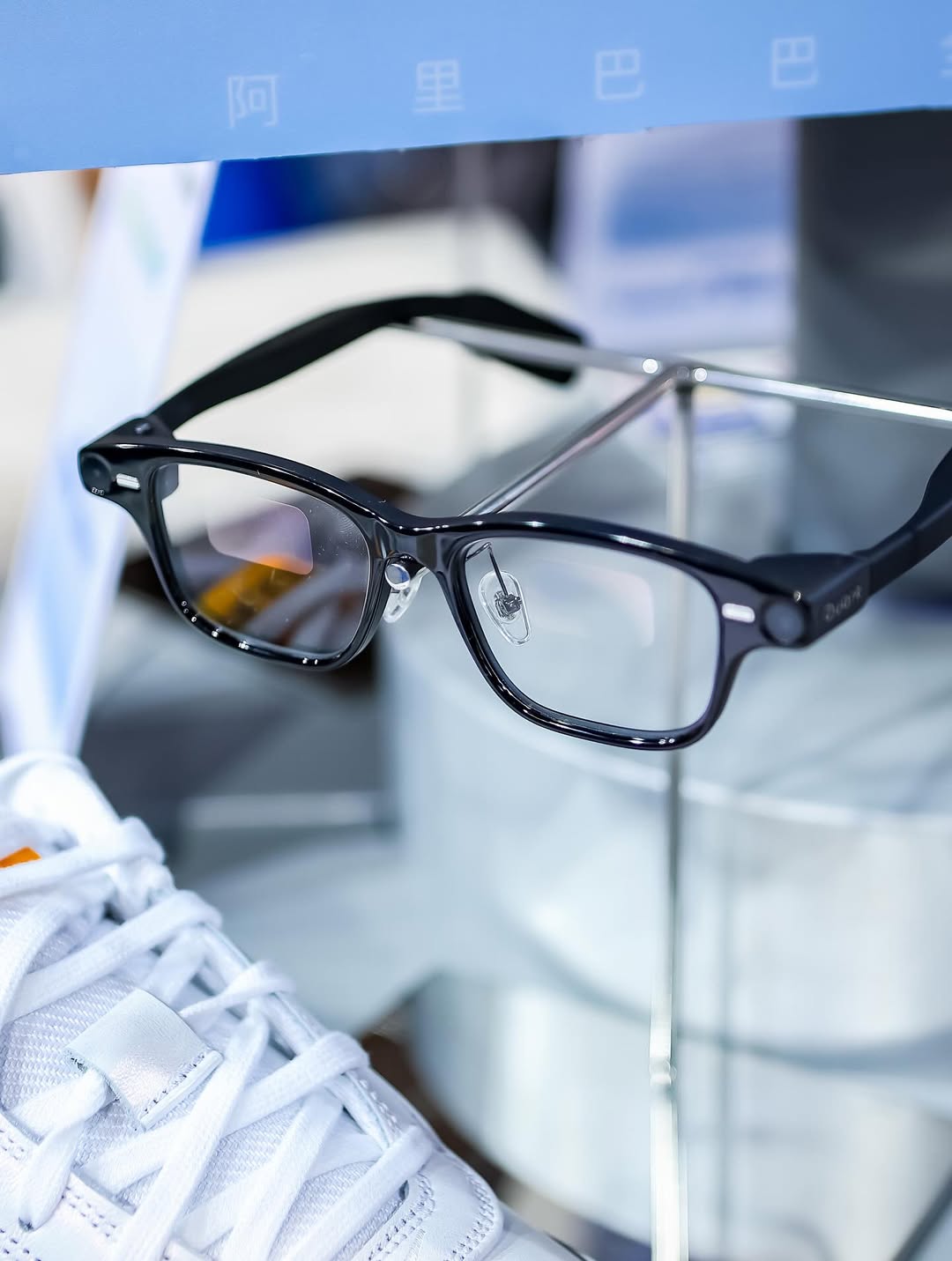 Quark AI Glasses S1.